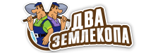 Профессиональные услуги по земляным работам и благоустройству в Раменском от 3621 руб.